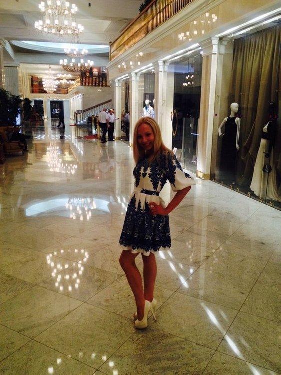 Dasha