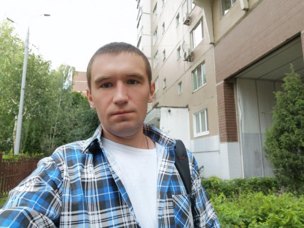 Сережа
