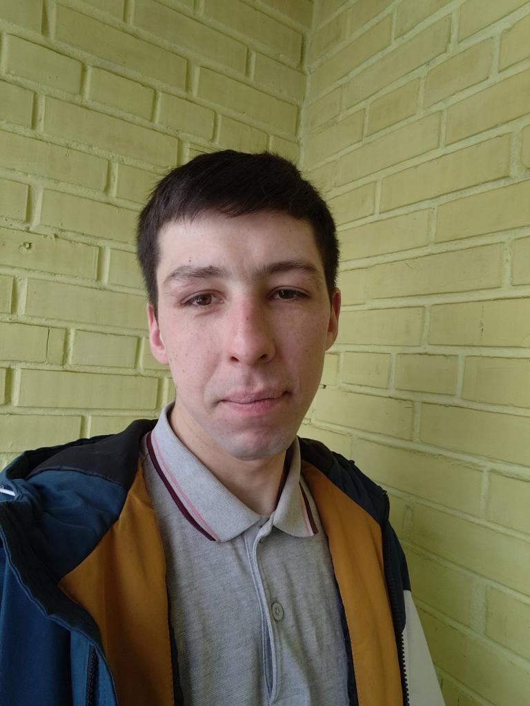 Александр