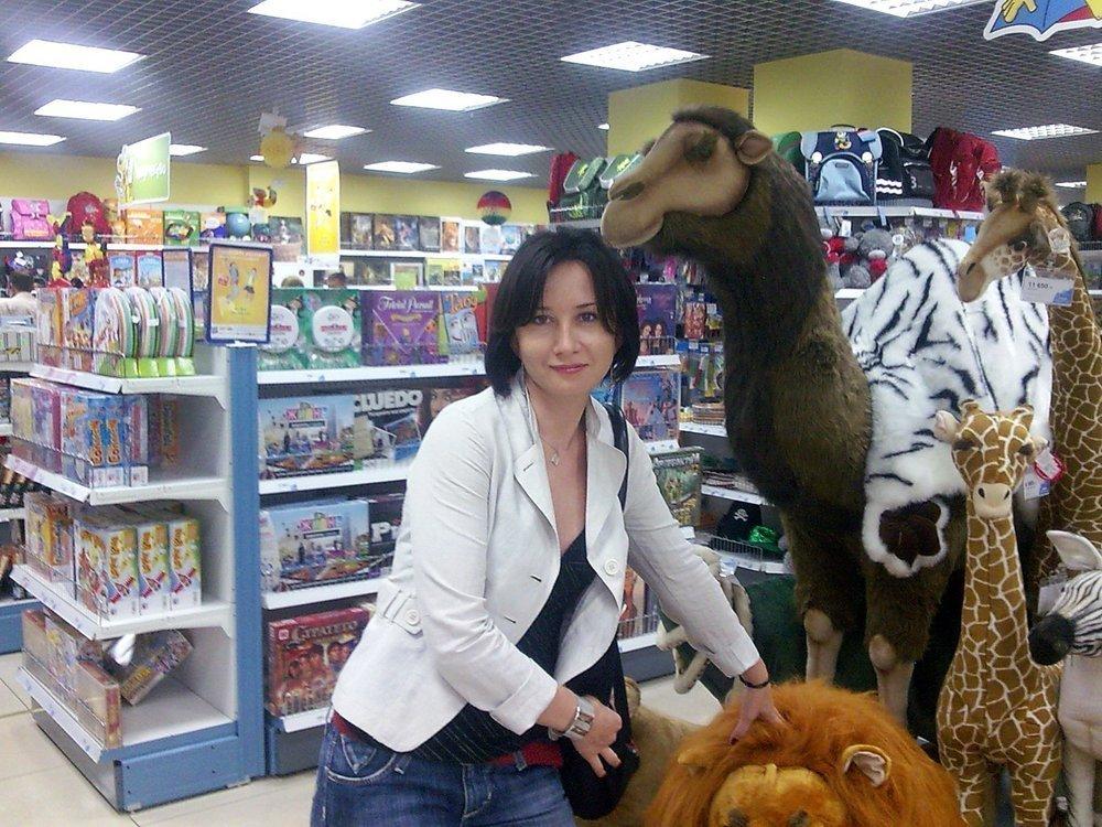 Светлана