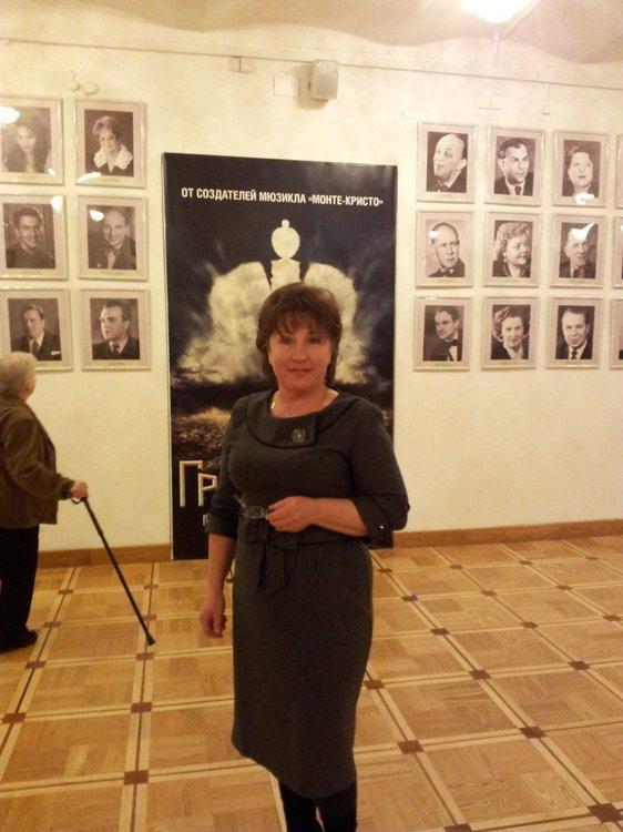 Lubov