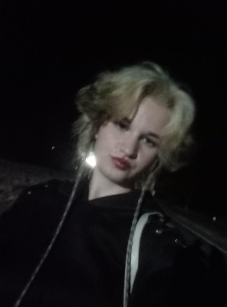 Мавиле