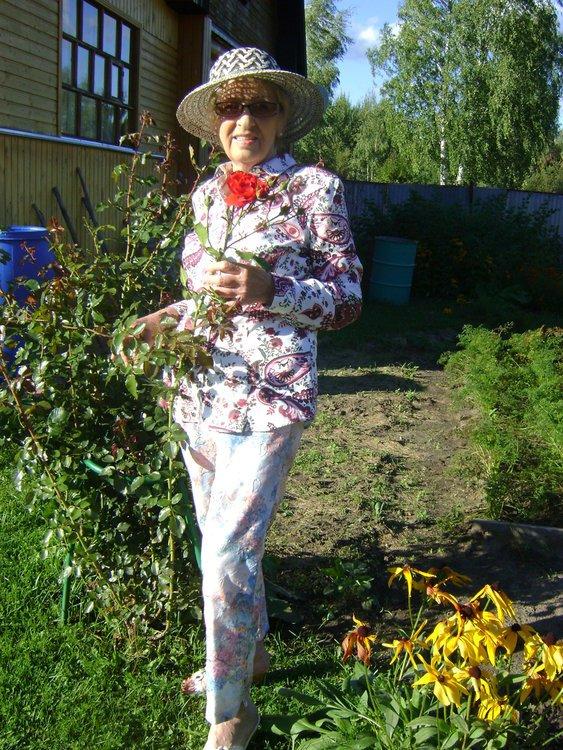 Любовь