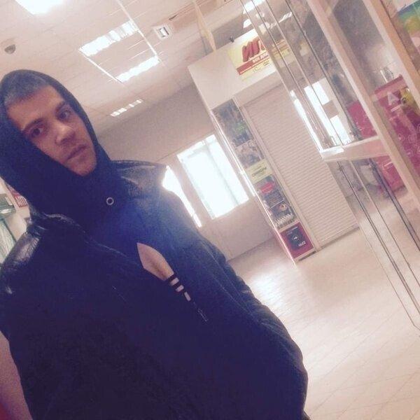 Александр