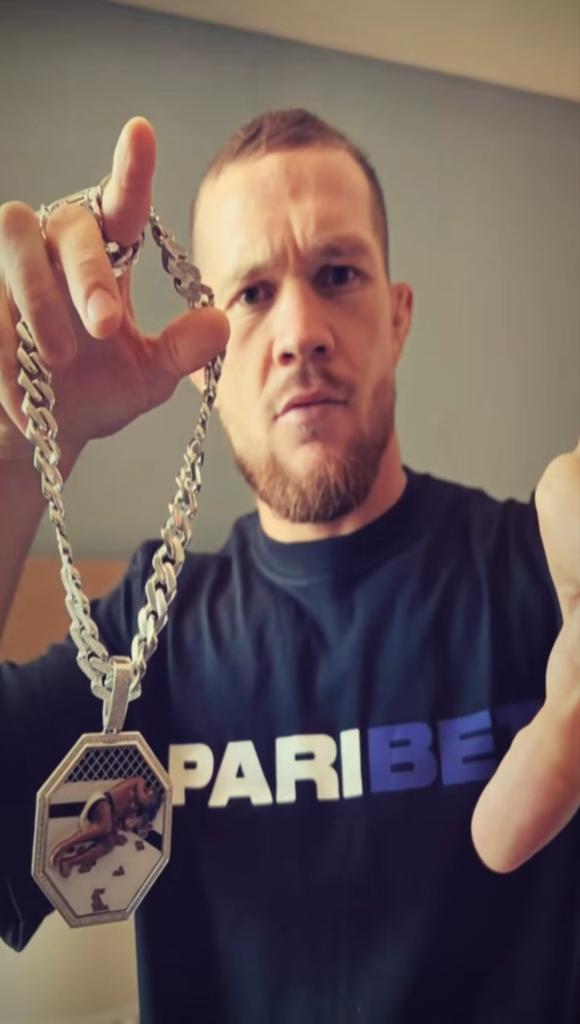 Данил