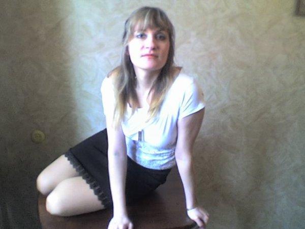 Ulia Unisova