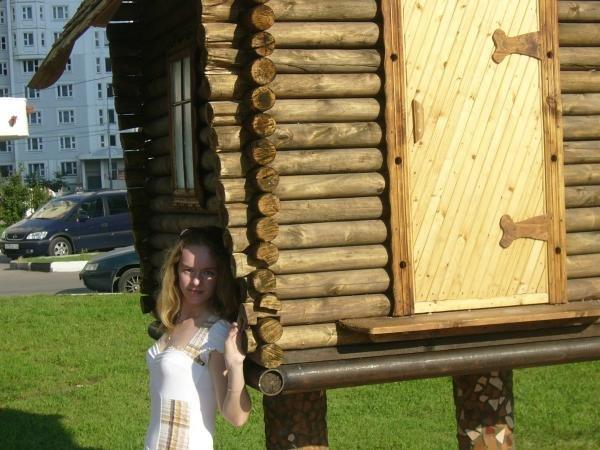 Светлана