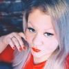 Katrin
