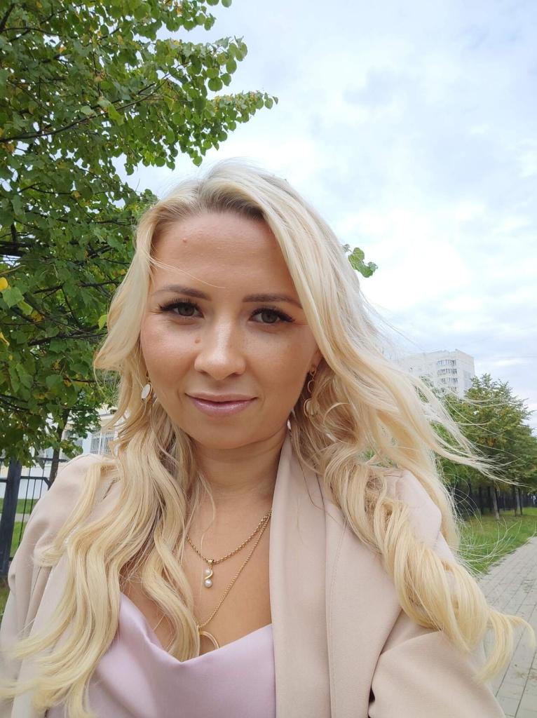 Нина