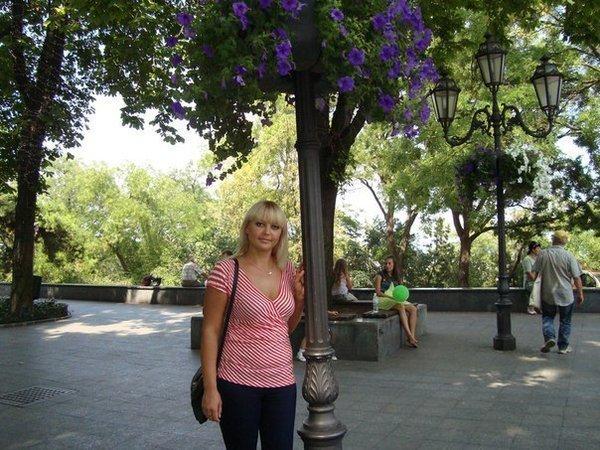 Анастасия