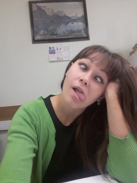 Елена