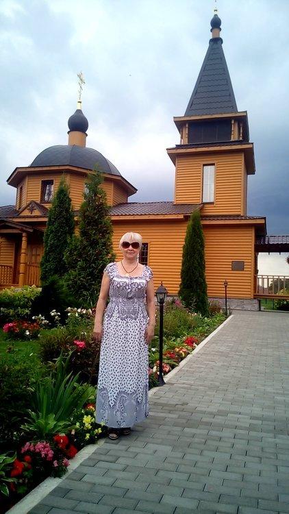 Светлана