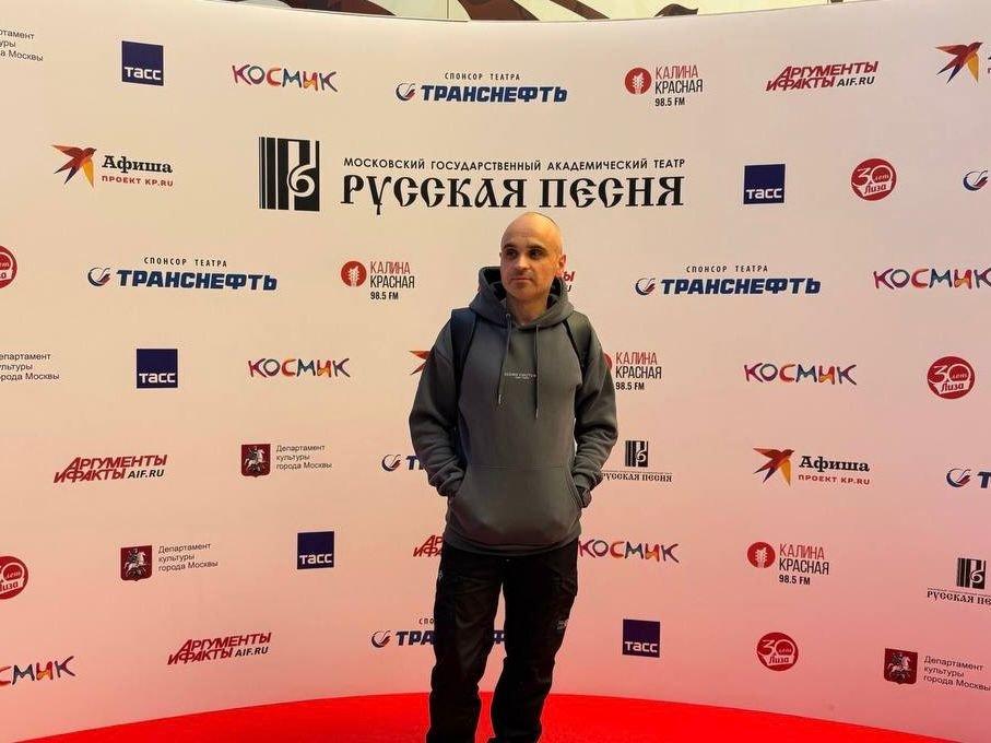 Сергей