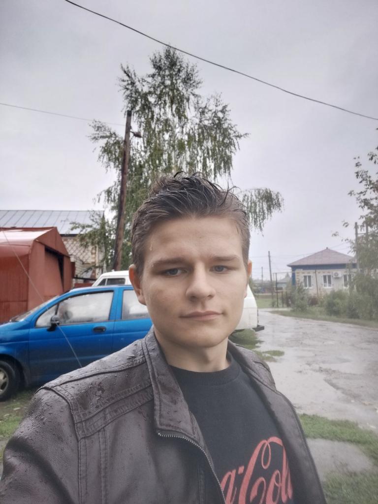 Александр