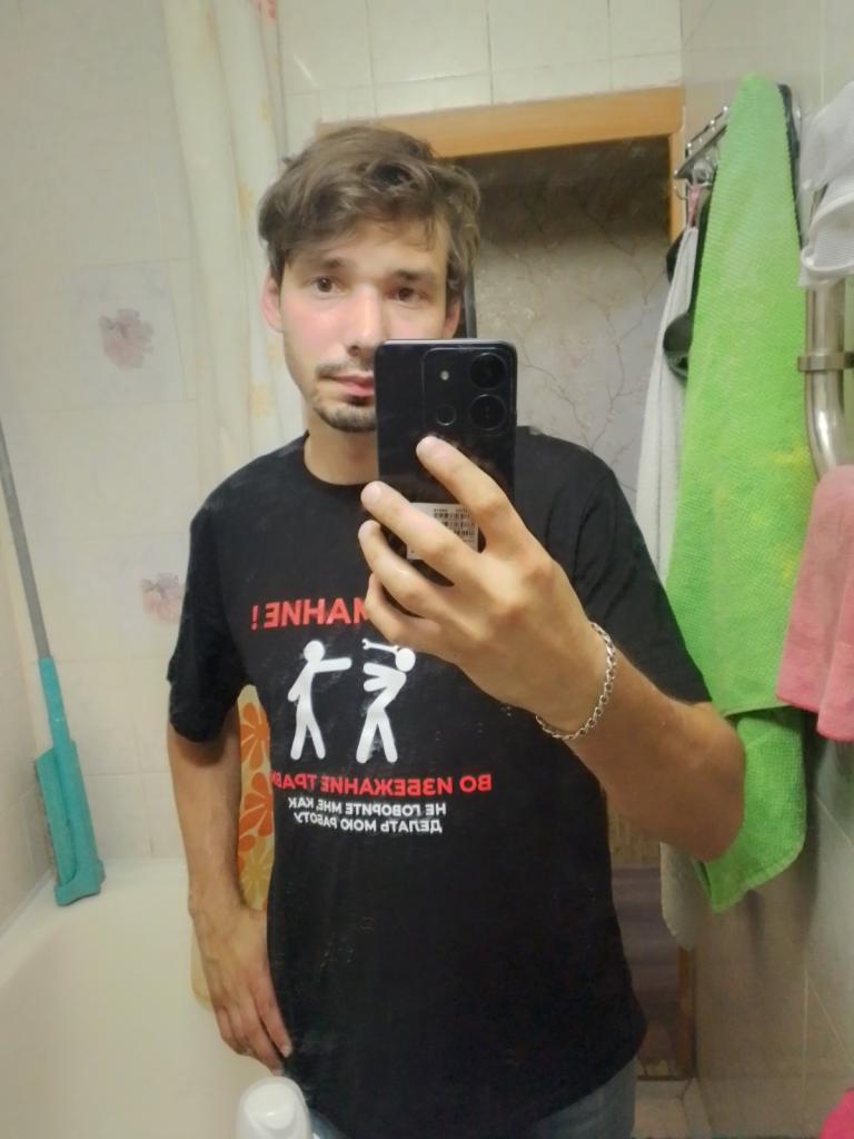Илья