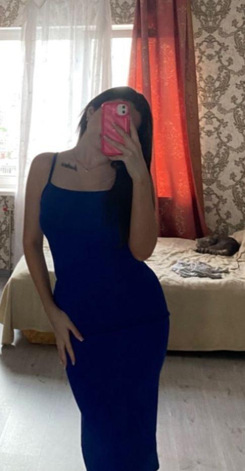Алина