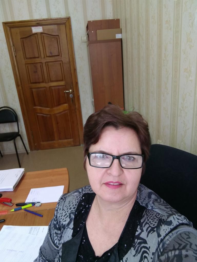 Елена