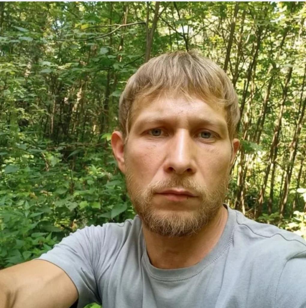 Александр