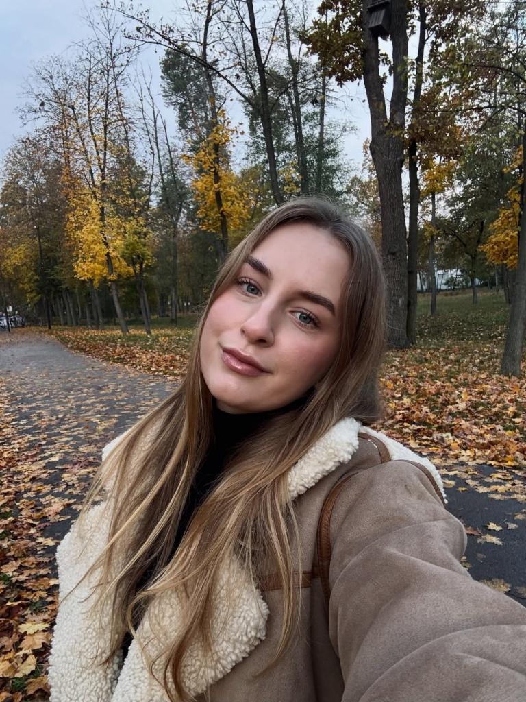 Алина