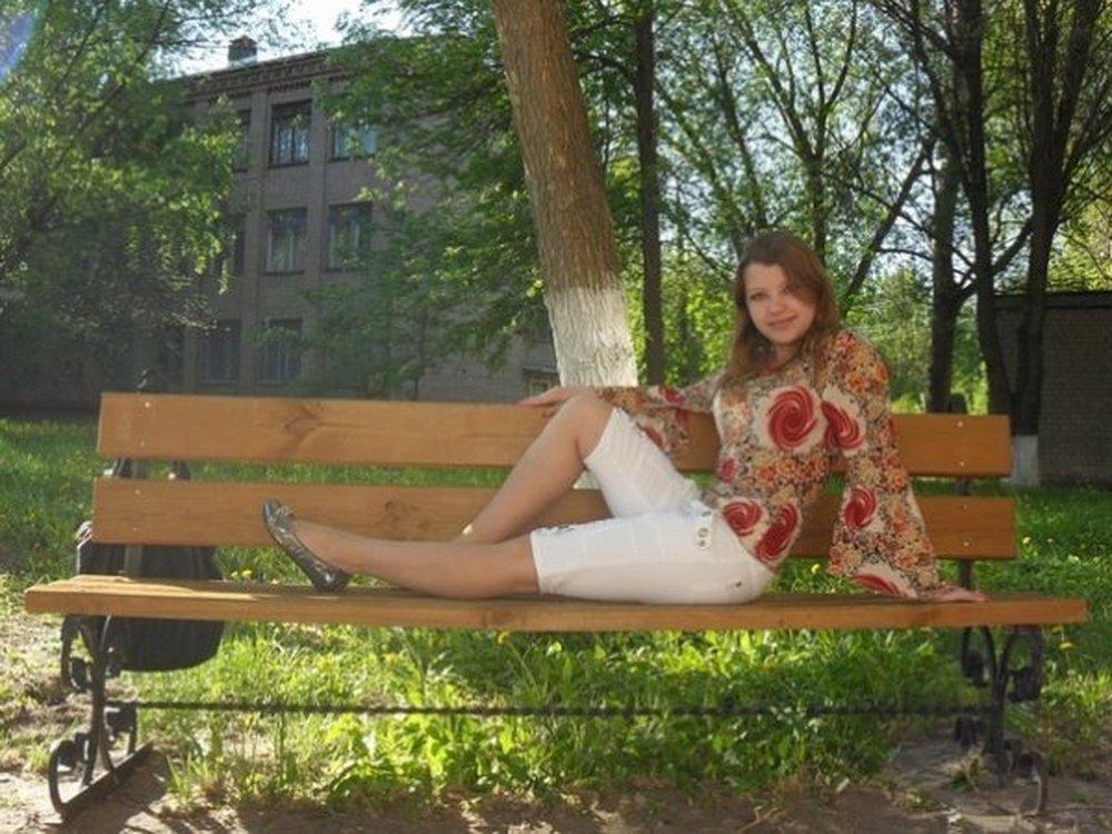 Мария