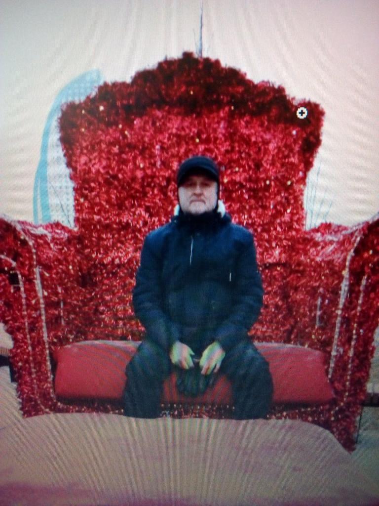 Георг