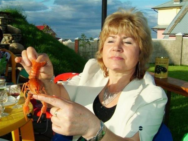 Валентина