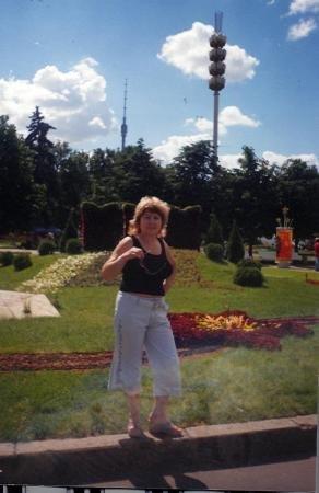 Валентина