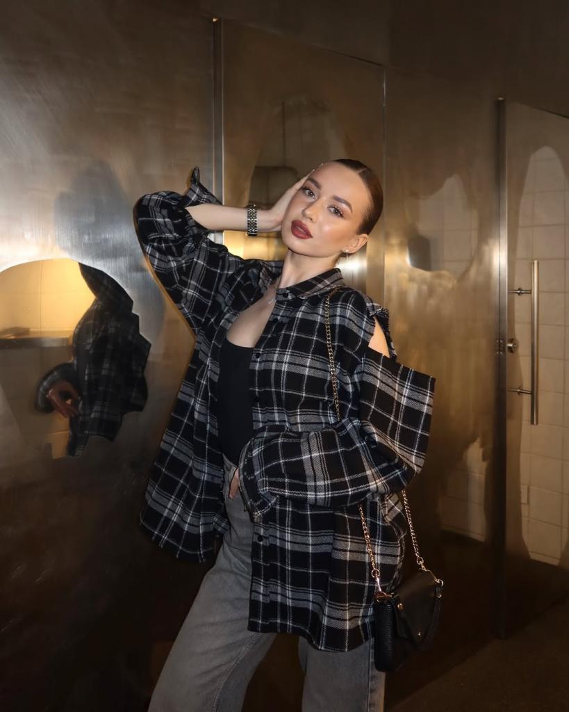 Михалина