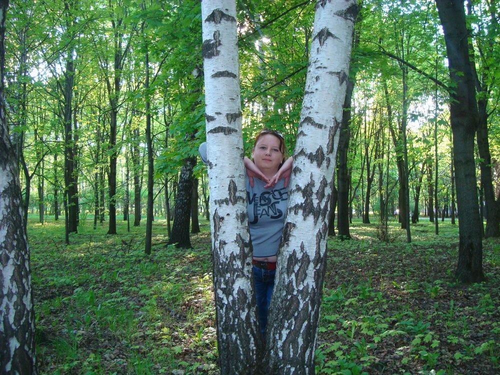 Наталия