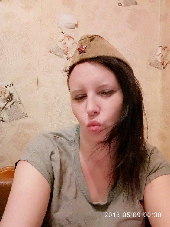 Наталия