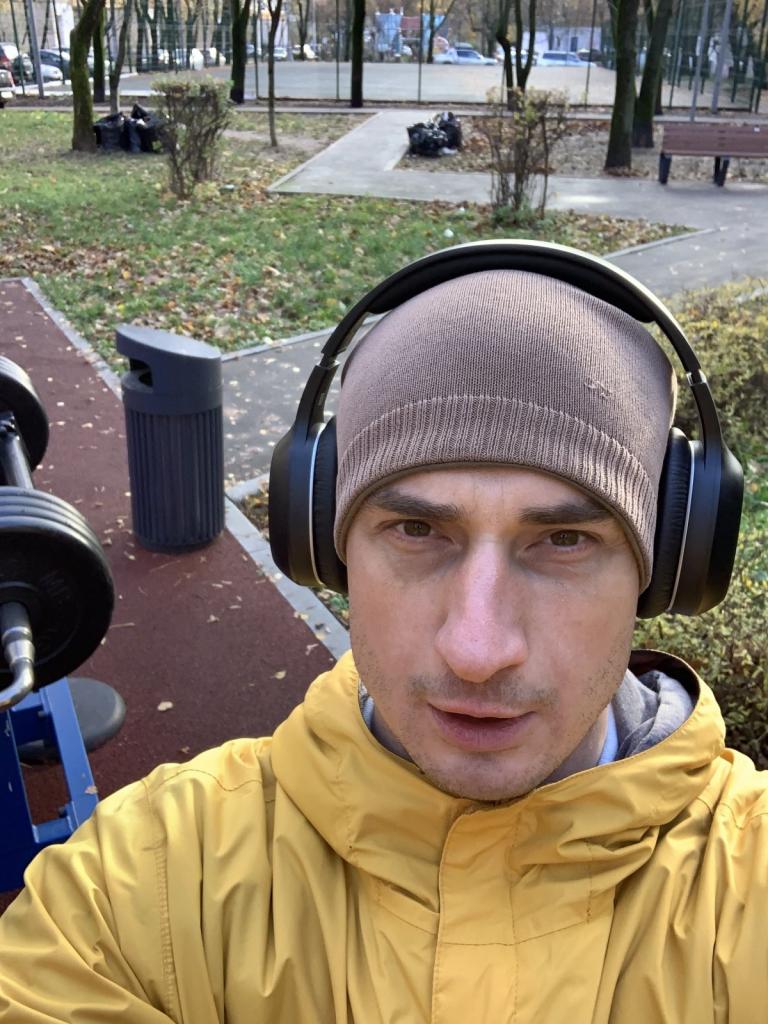 Александр