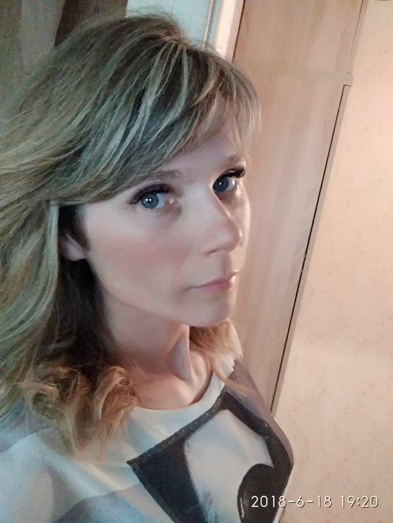 Галина