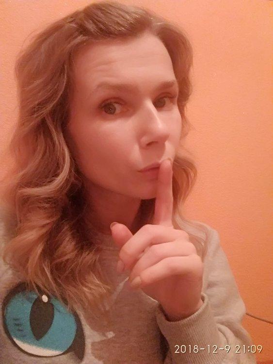 Галина