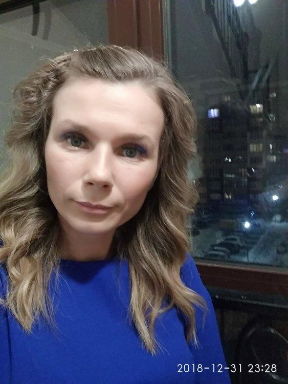 Галина