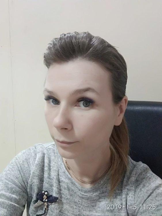 Галина