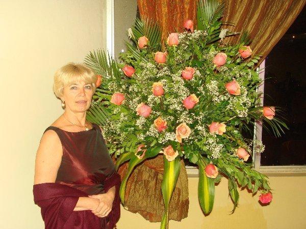 Любовь
