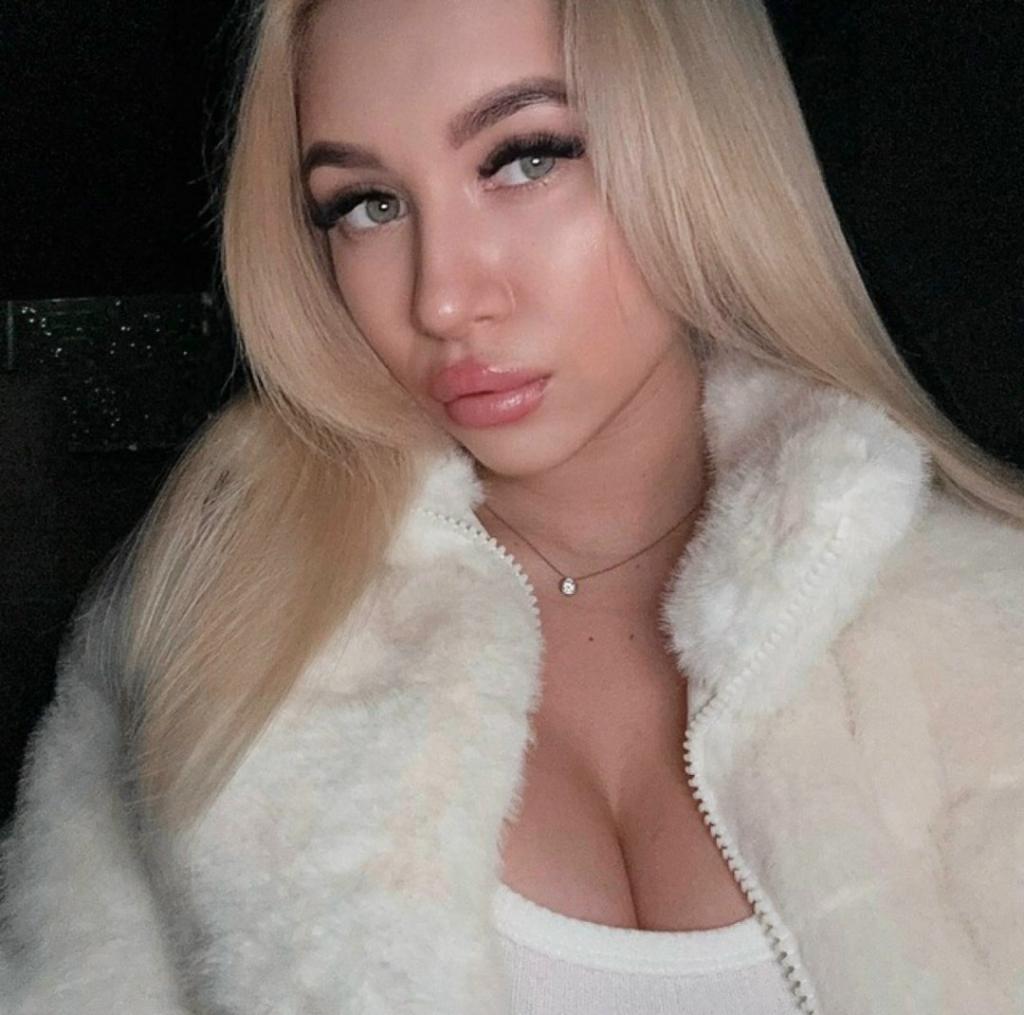 Карина
