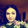Марина