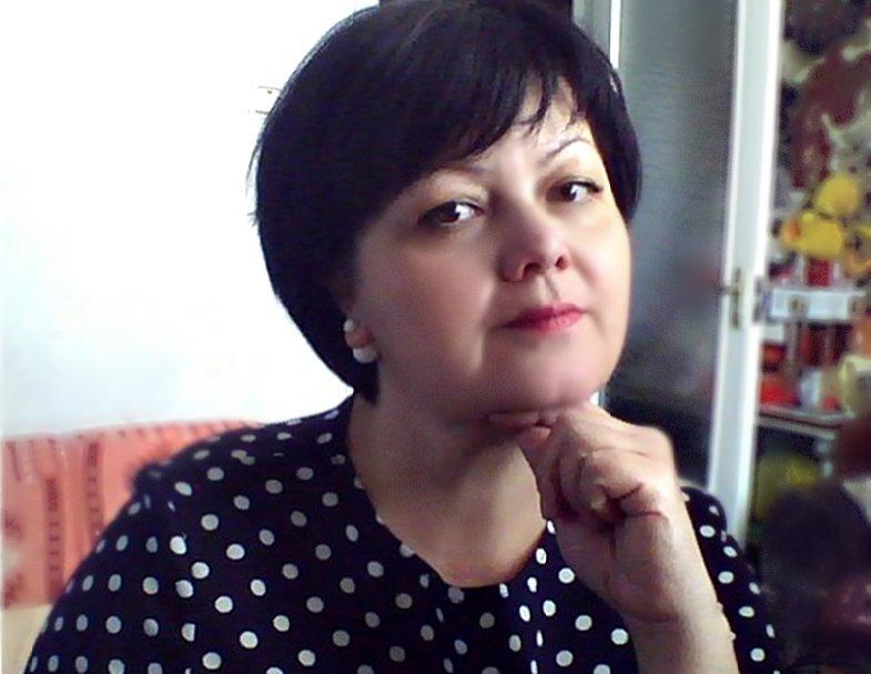Людмила