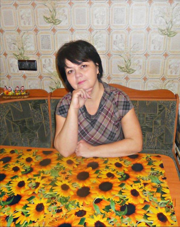 Людмила