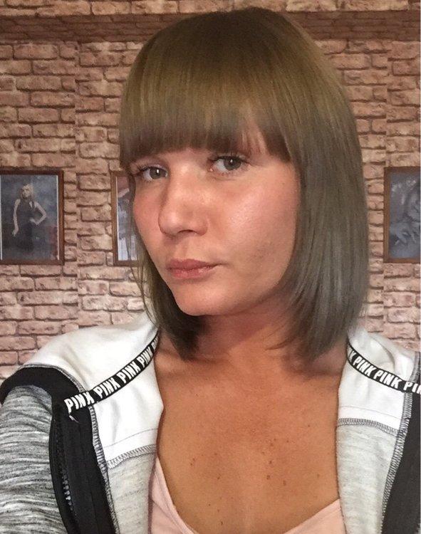 Полина