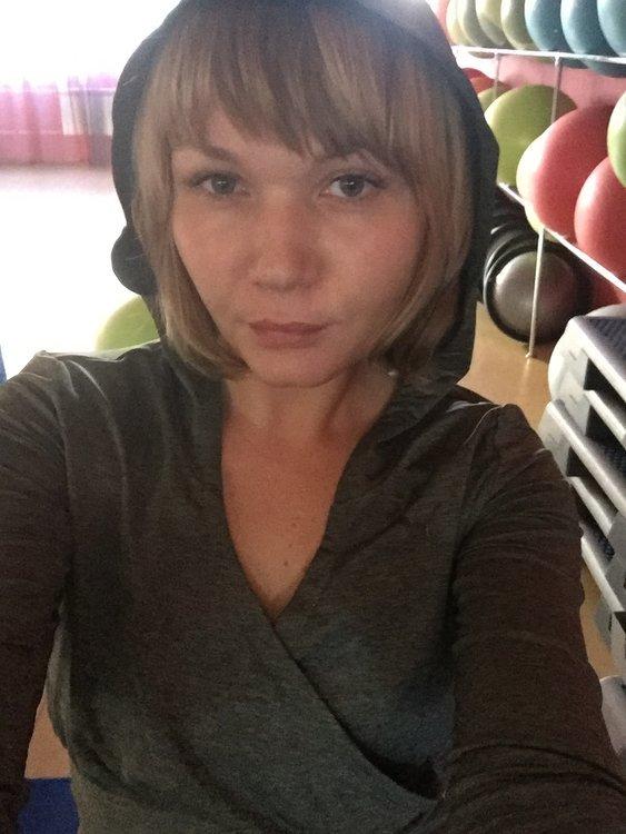 Полина