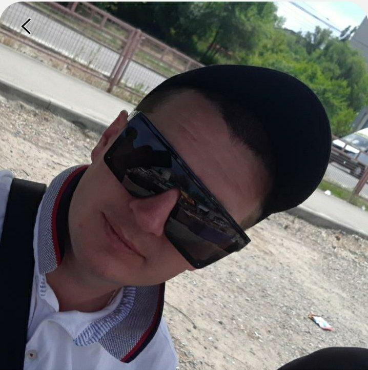 Сергей