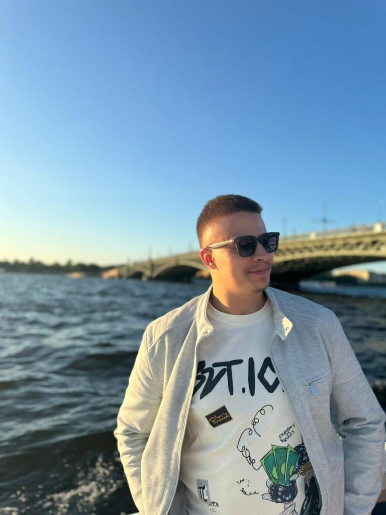 Александр