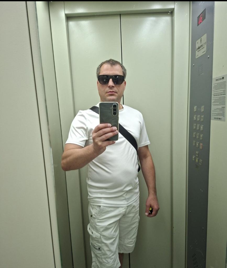 Сергей