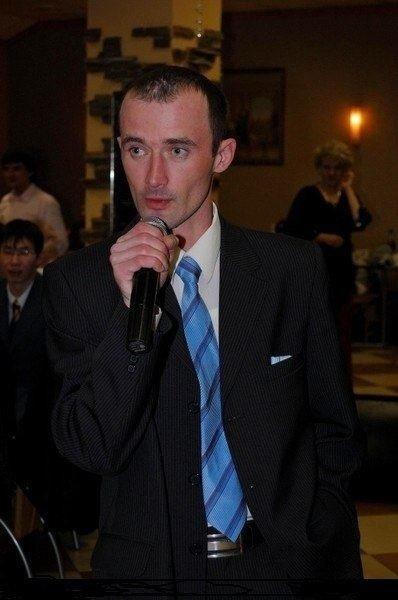 Каспер
