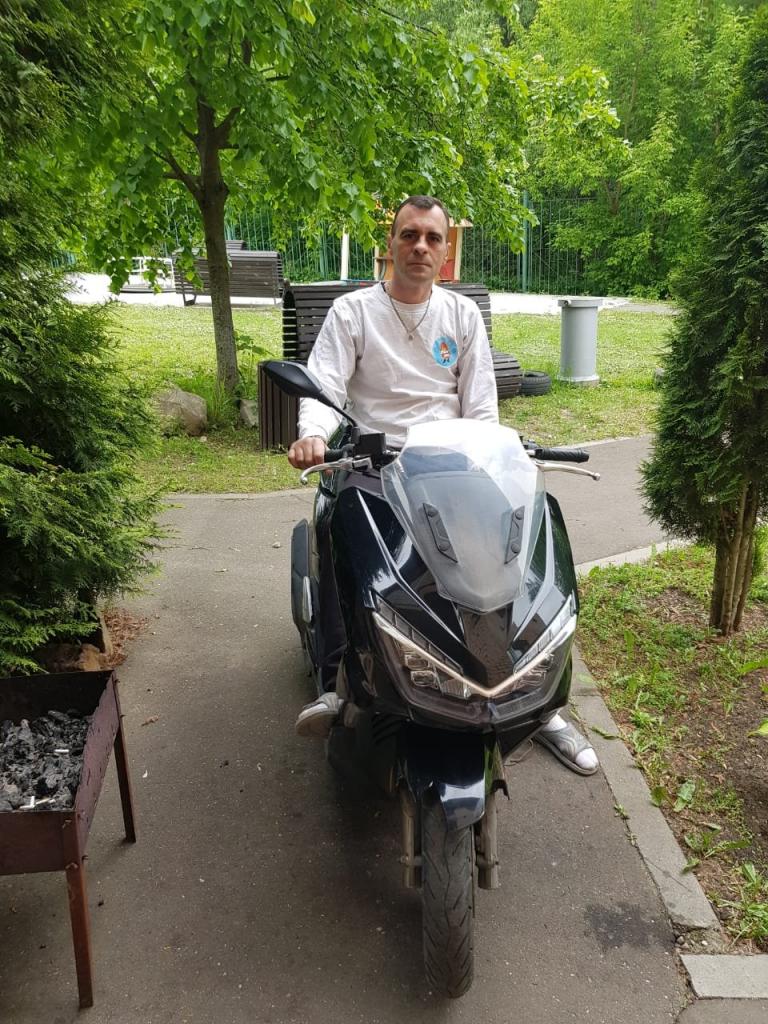 Дима