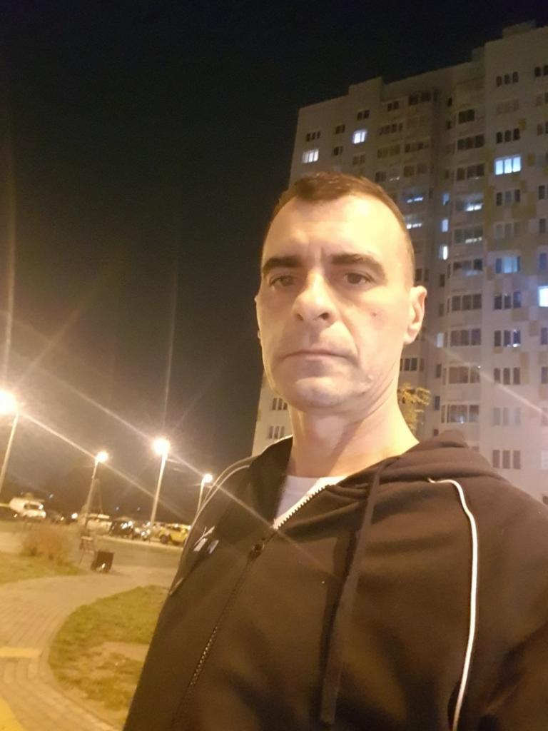 Дима