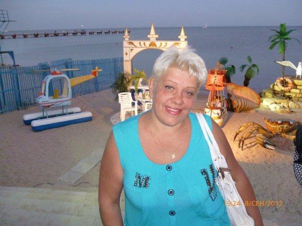 Елена