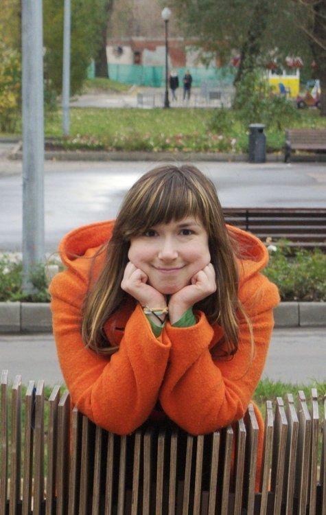 Ольга